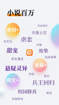 亚搏游戏app平台